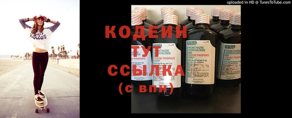 mdma Вязники