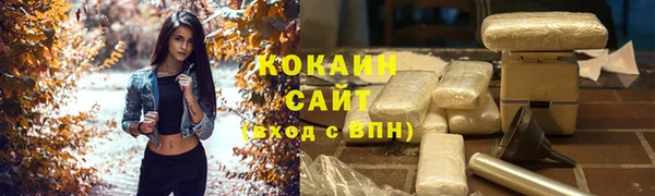 mdma Вязники